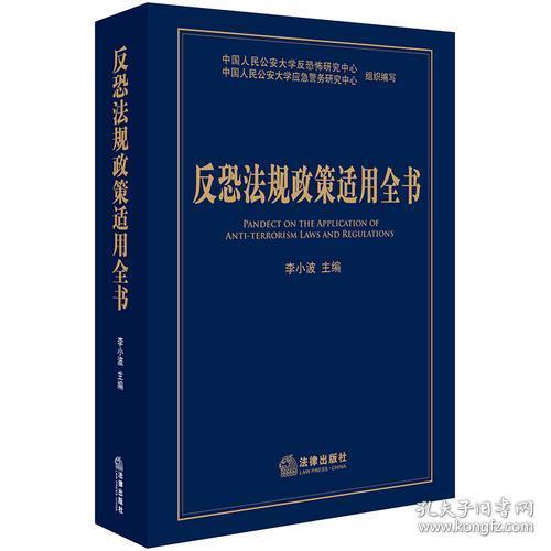揭盖子：芳草地澳门免费资料大全2025,警惕虚假宣传-全面释义、解释与落实