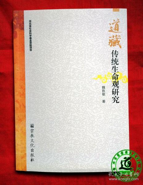 697dd35ed672977c_n.jpg