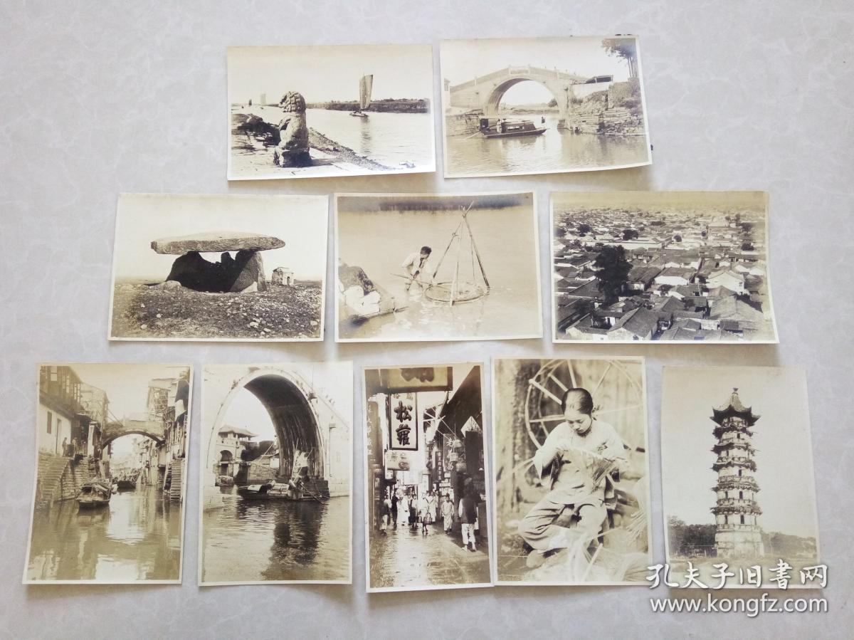 清末民初老照片苏杭景一组10张苏州街瑞光寺塔苏州城内鸟瞰苏州运河