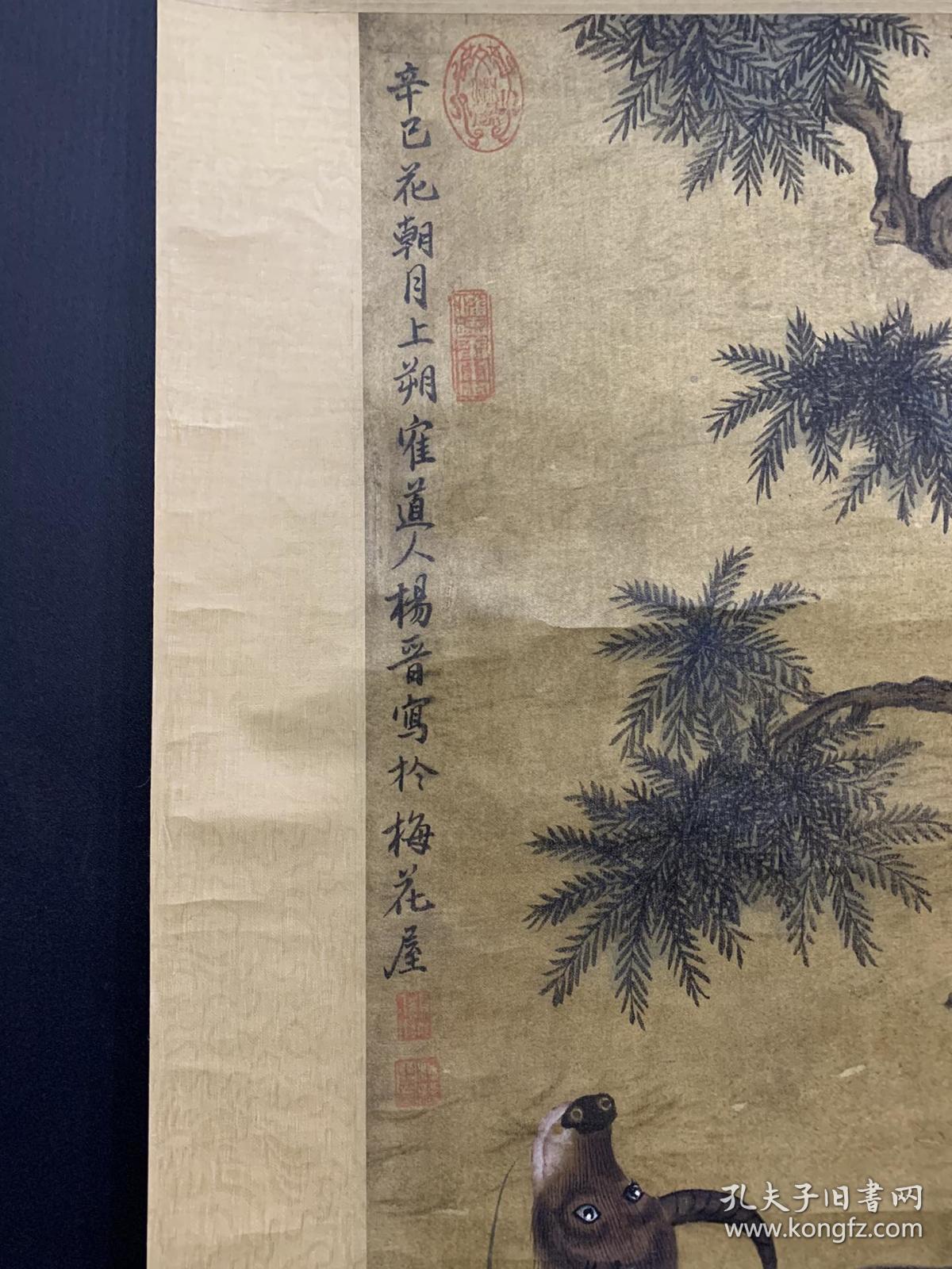 杨晋 牧牛图画芯尺寸74*32,杨晋是清代宫廷画家,以画界画见长,他能恰