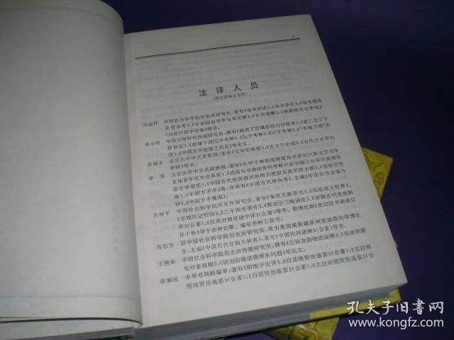69e4ae3a819c3267_b.jpg