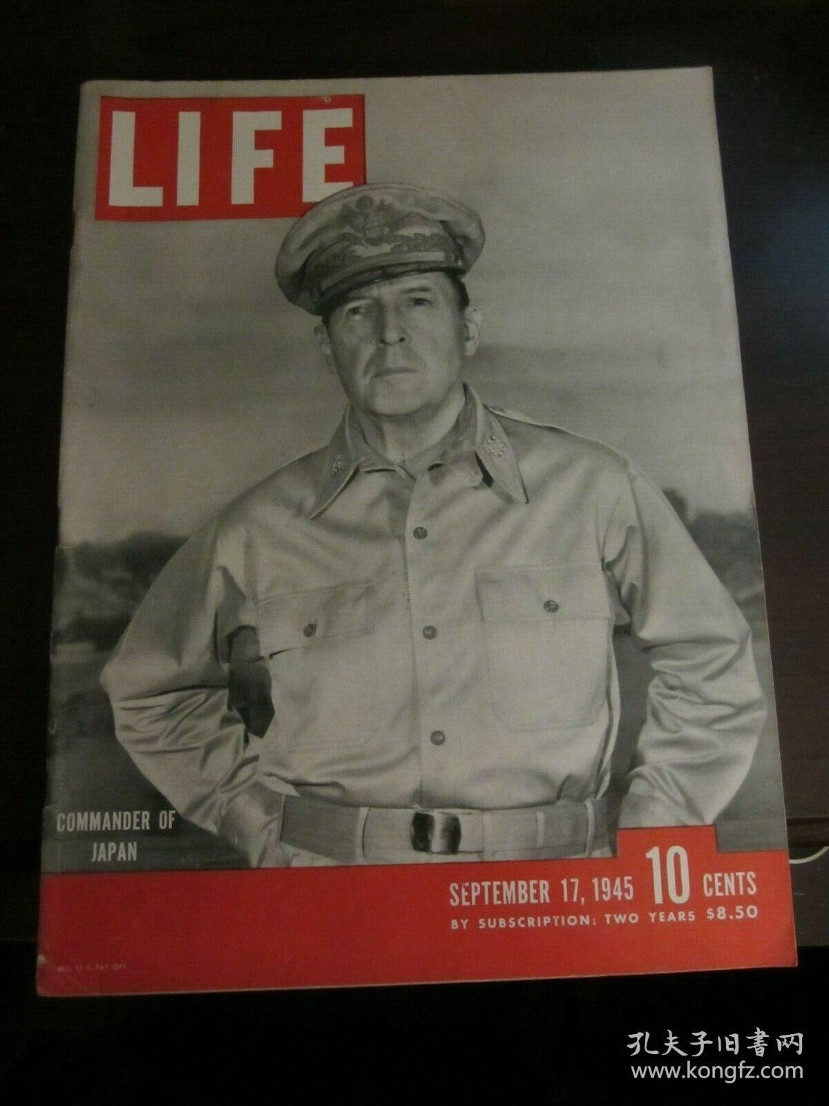 life, 1945年9月17日《生活》杂志,封面 "macarthur / 麦克阿瑟(美国
