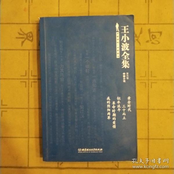 6ade728a10e72cdb_n.jpg