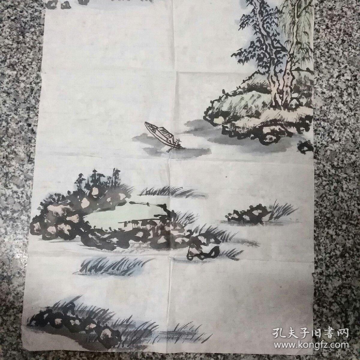 西泠印社社员一一陈墨 设色山水画1件