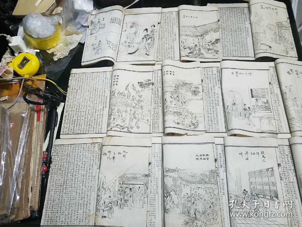 一,卷首;二(34至44回,三(42至48回,五,六,七,八,九,十,十一,十二