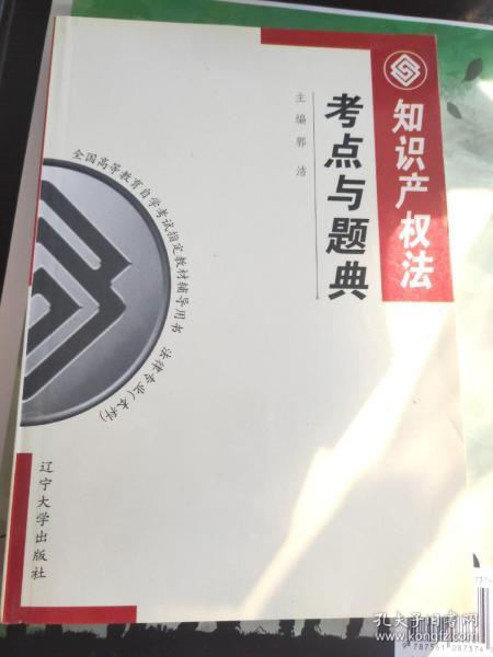 00 2019-11-25上书 加入购物车 立即购买 作者:齐相潼;李敉力 出版社