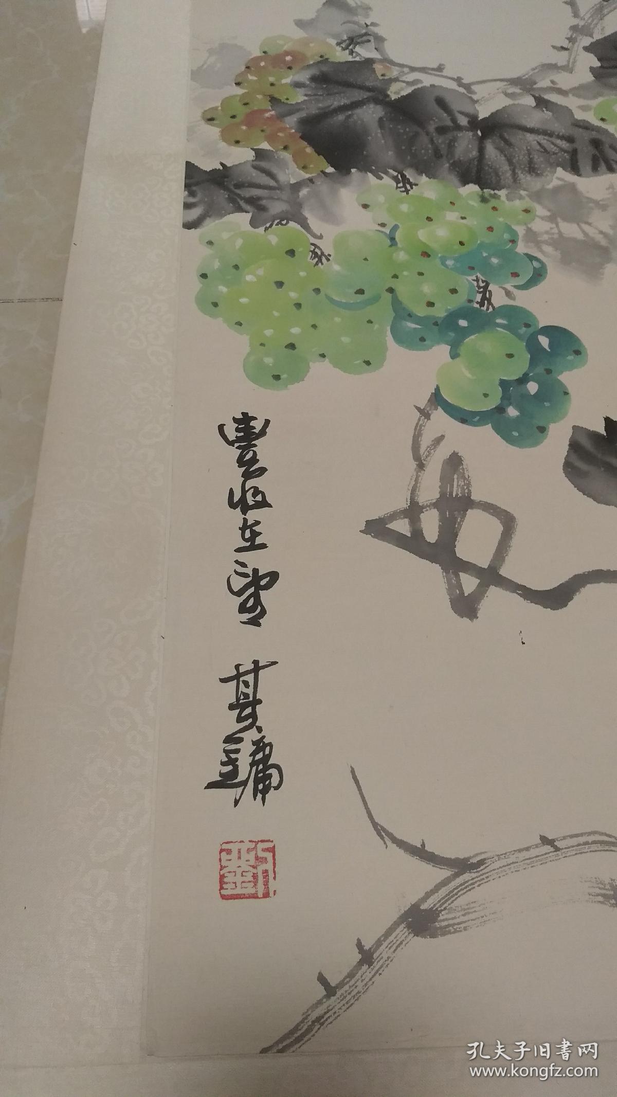 北京画家 刘其镛 花鸟画 手裱