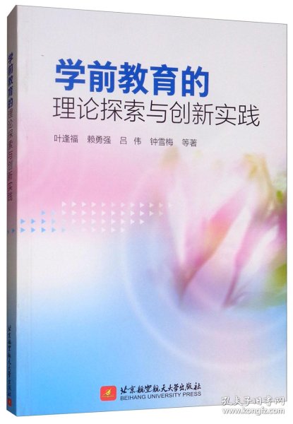 6adee7567c4a7839_n.jpg