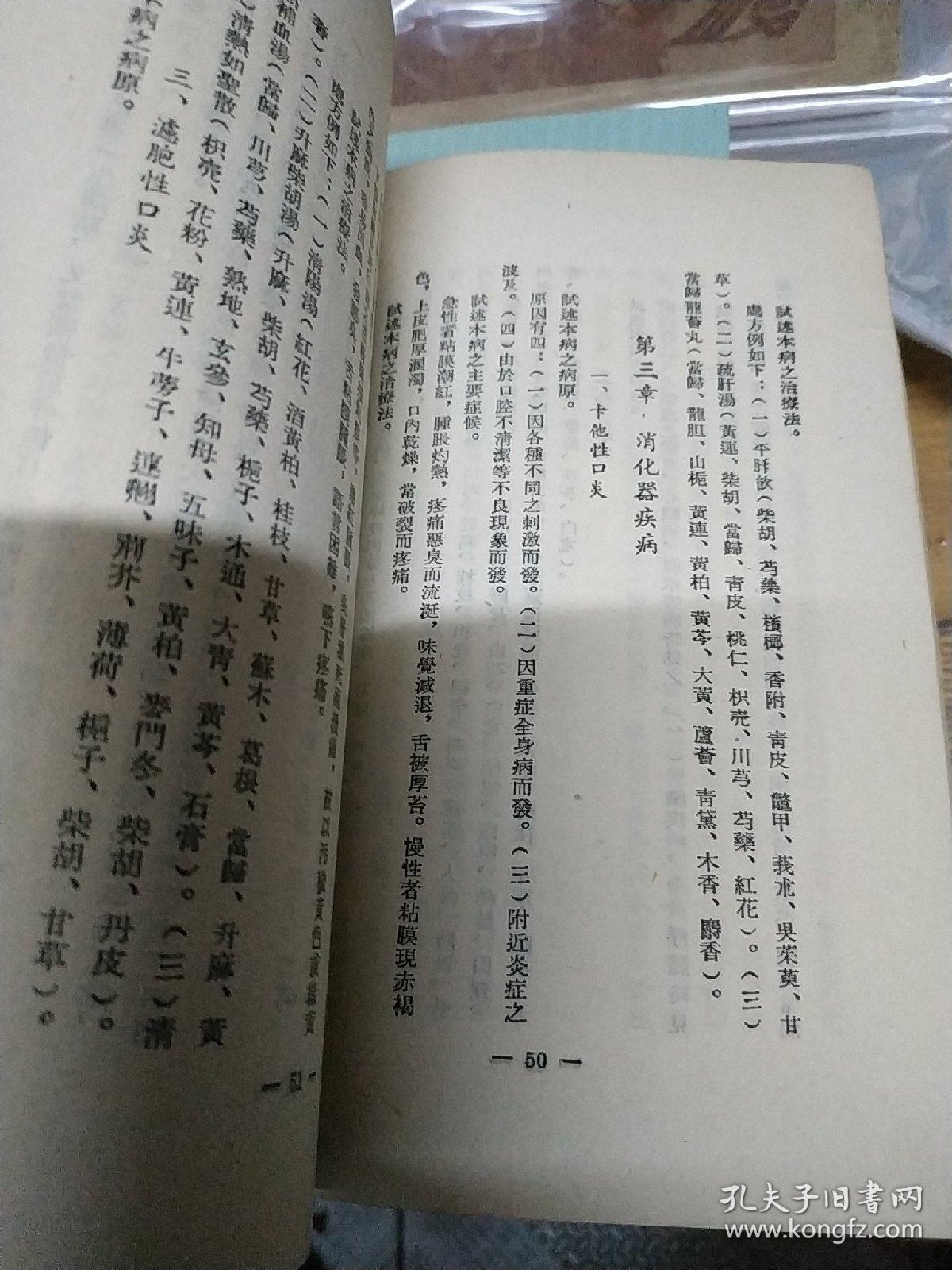 6bc6445263ad1504_b.jpg