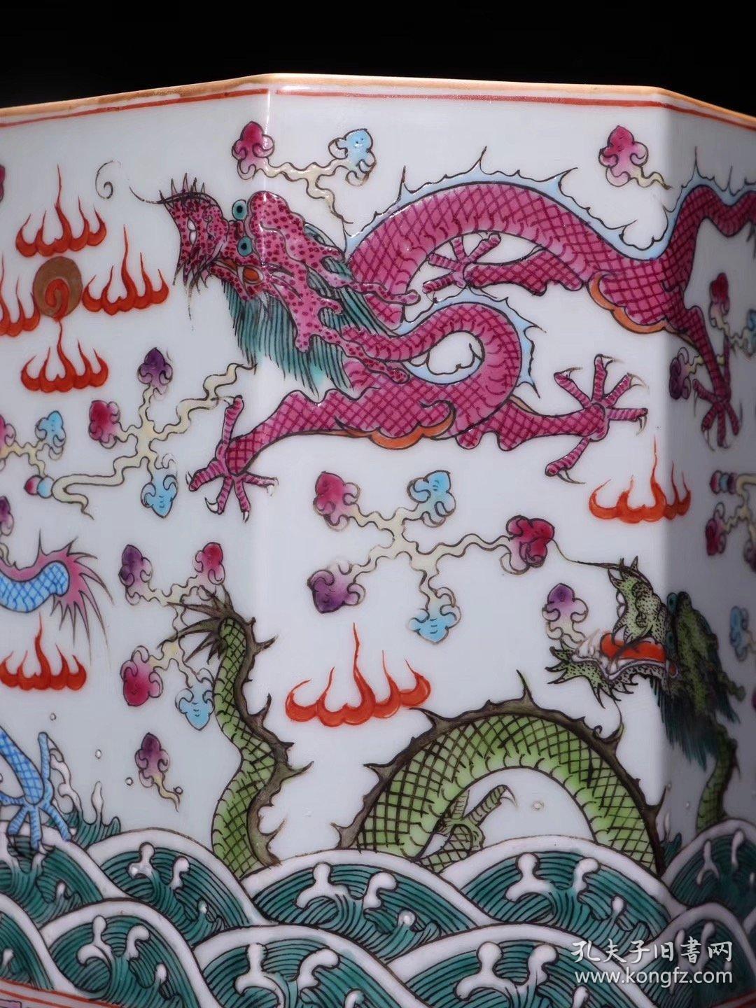              清代 粉彩五龙戏珠