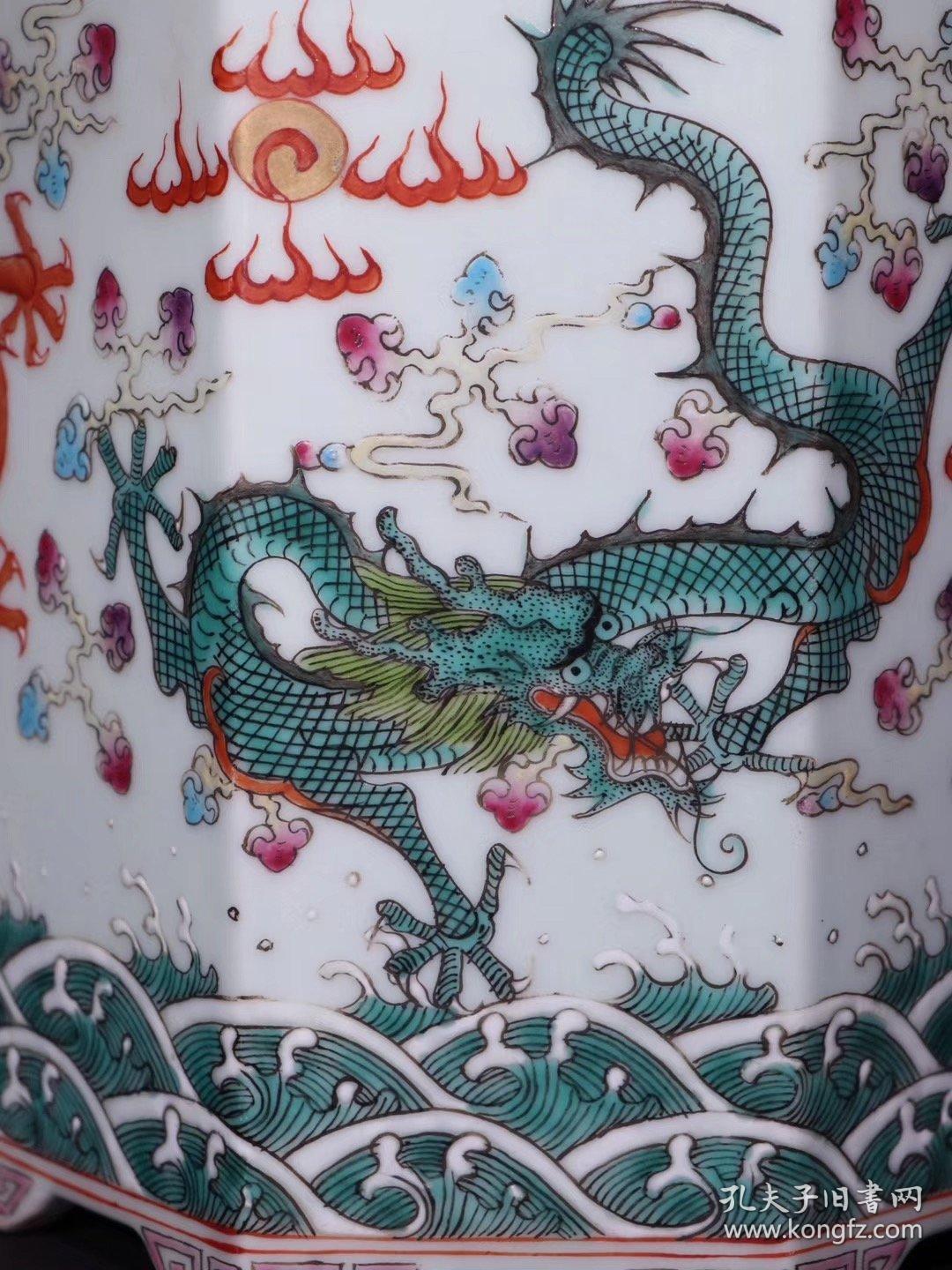              清代 粉彩五龙戏珠