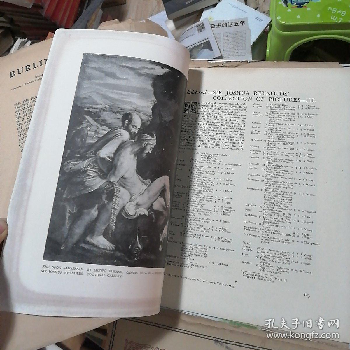 6be7c4a6827b1e1b_b.jpg