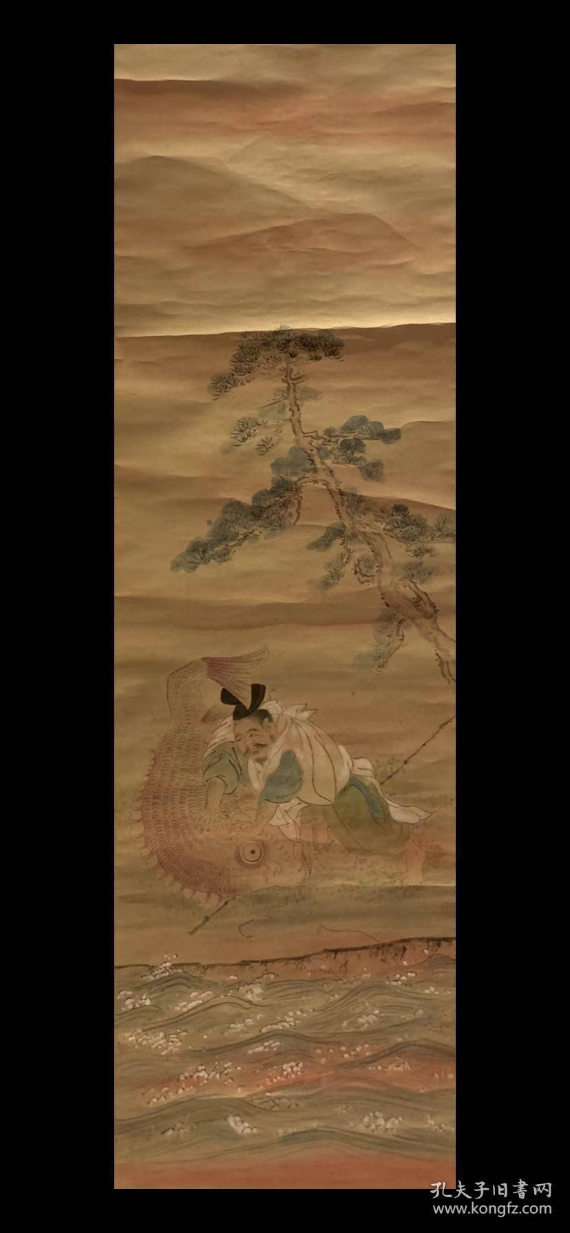 《鱼妖》 古代名画真迹清代书法字画茶室卷轴画书房玄关挂画