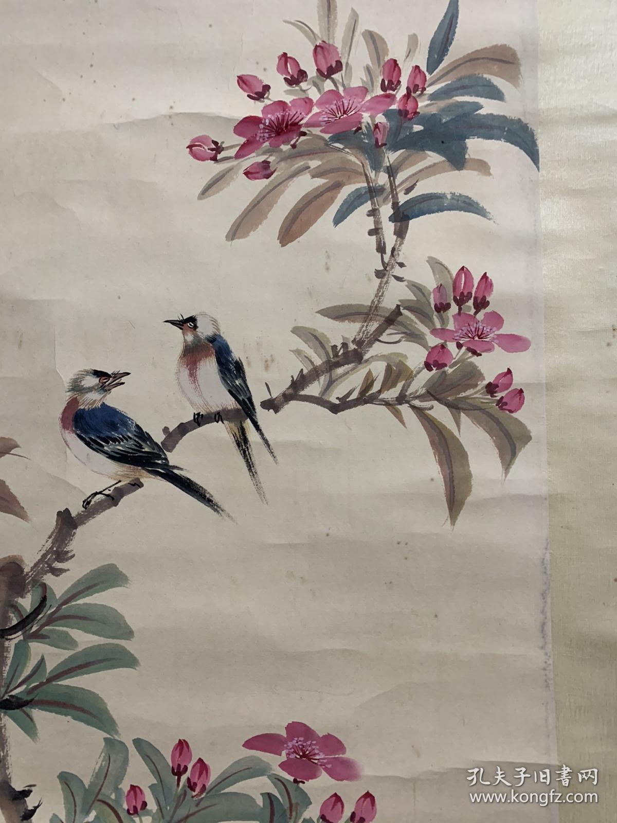 汪慎生精品花鸟图画芯尺寸94*43