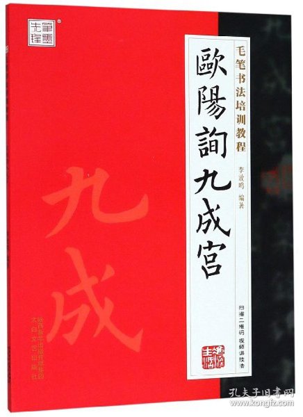 6c1fd04ece6764c6_n.jpg