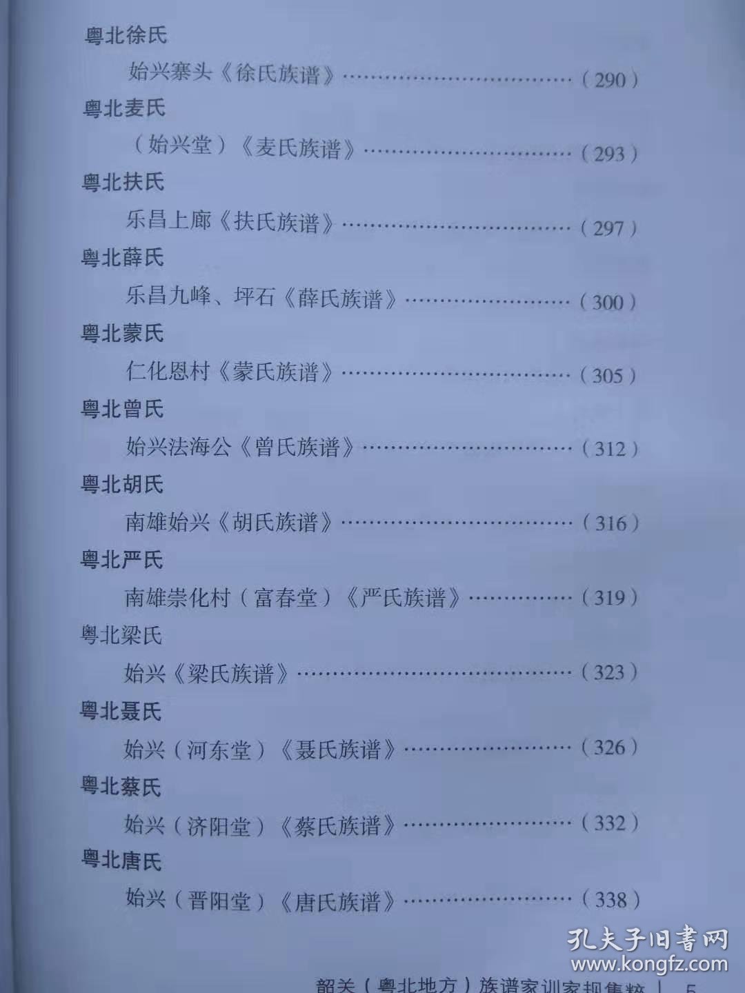 6b17fbeab93afebc_b.jpg