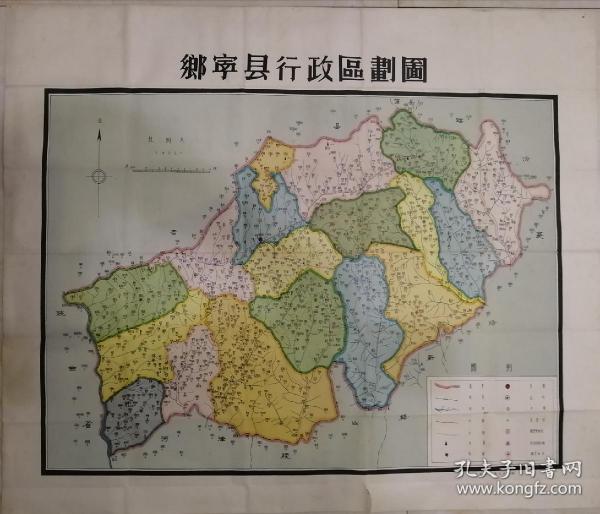 山西行政区划图人口_山西行政区划图高清(3)