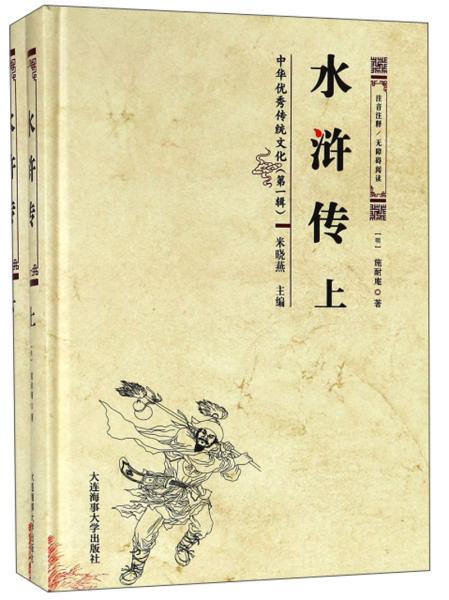 6b80fae6f059671b_n.jpg