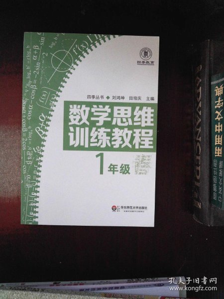 6b962eb661d7ee24_n.jpg