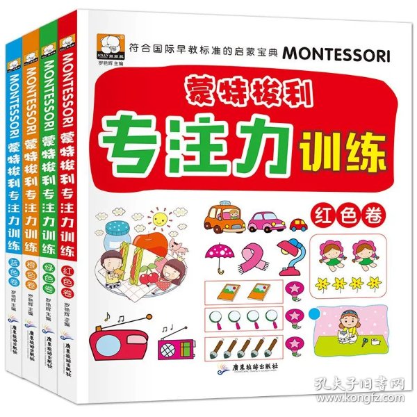 02afc74aaf26befb_n.jpg
