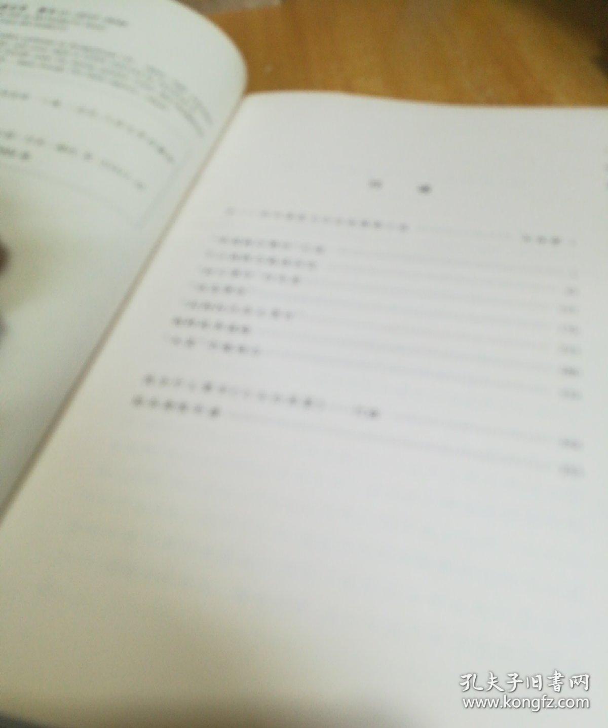 黑雾简谱_男中音歌曲黑雾简谱(2)