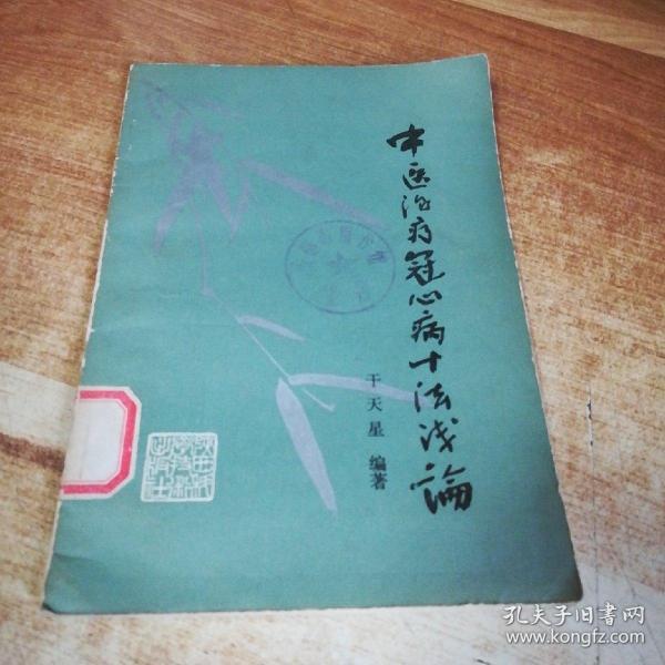 6cbc3d62e86a9acf_n.jpg