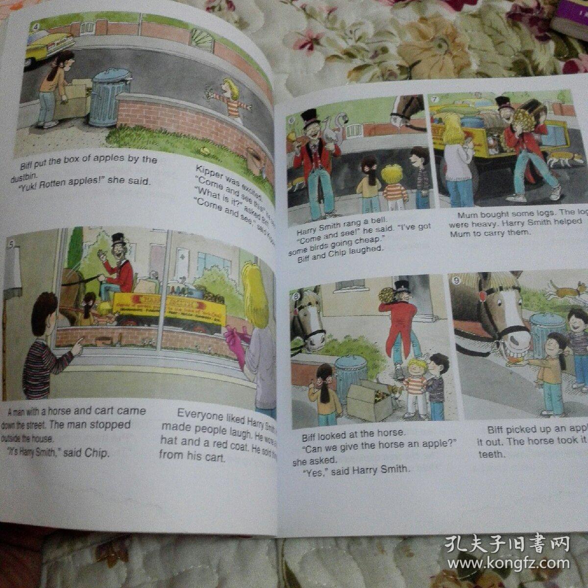 5a典范英语5新版