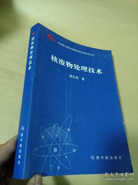 6d25477606fbd3be_n.jpg