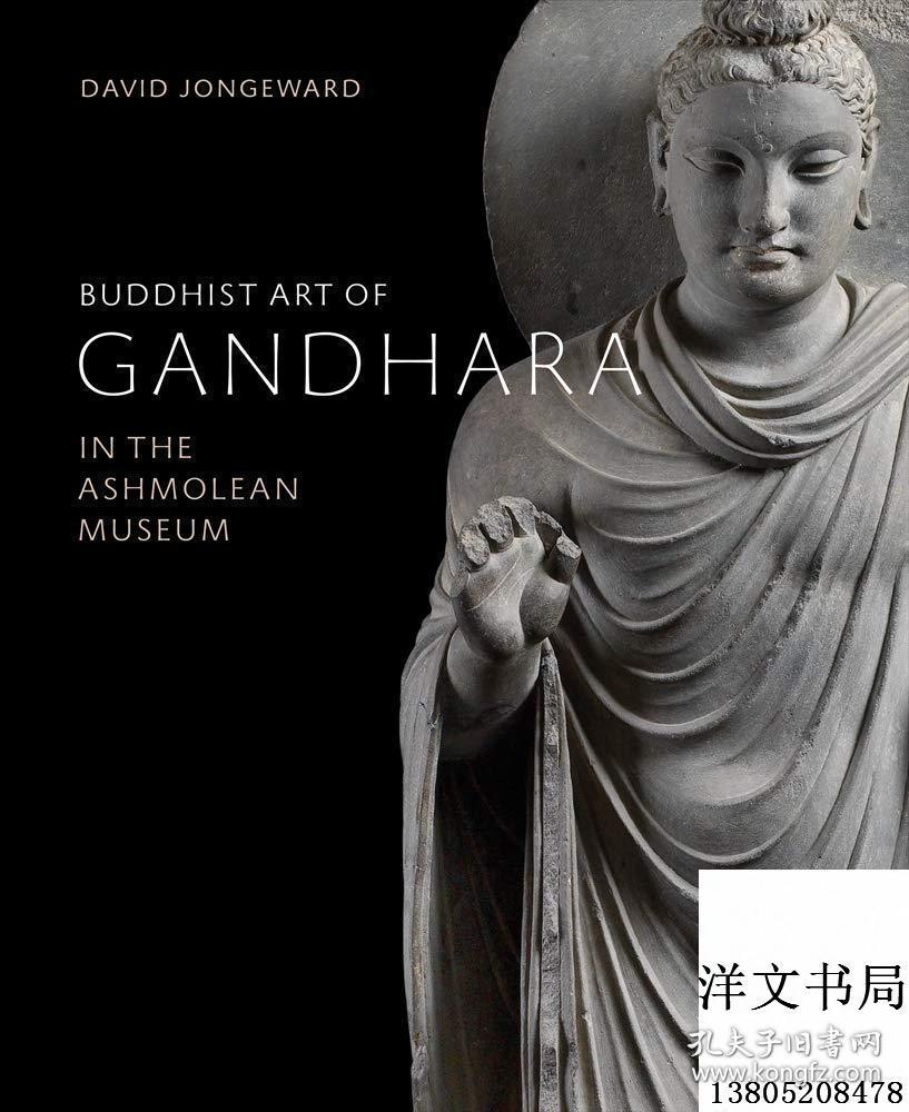 buddhist art of gandhara: in the ashmolean museum
