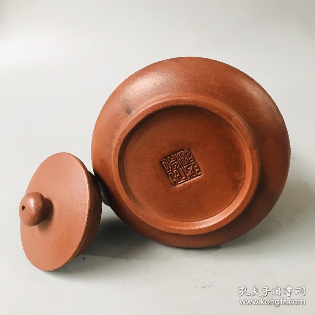 吴云根提梁紫砂壶