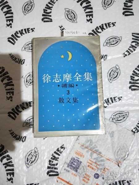 6c562c8efe66cfa6_n.jpg