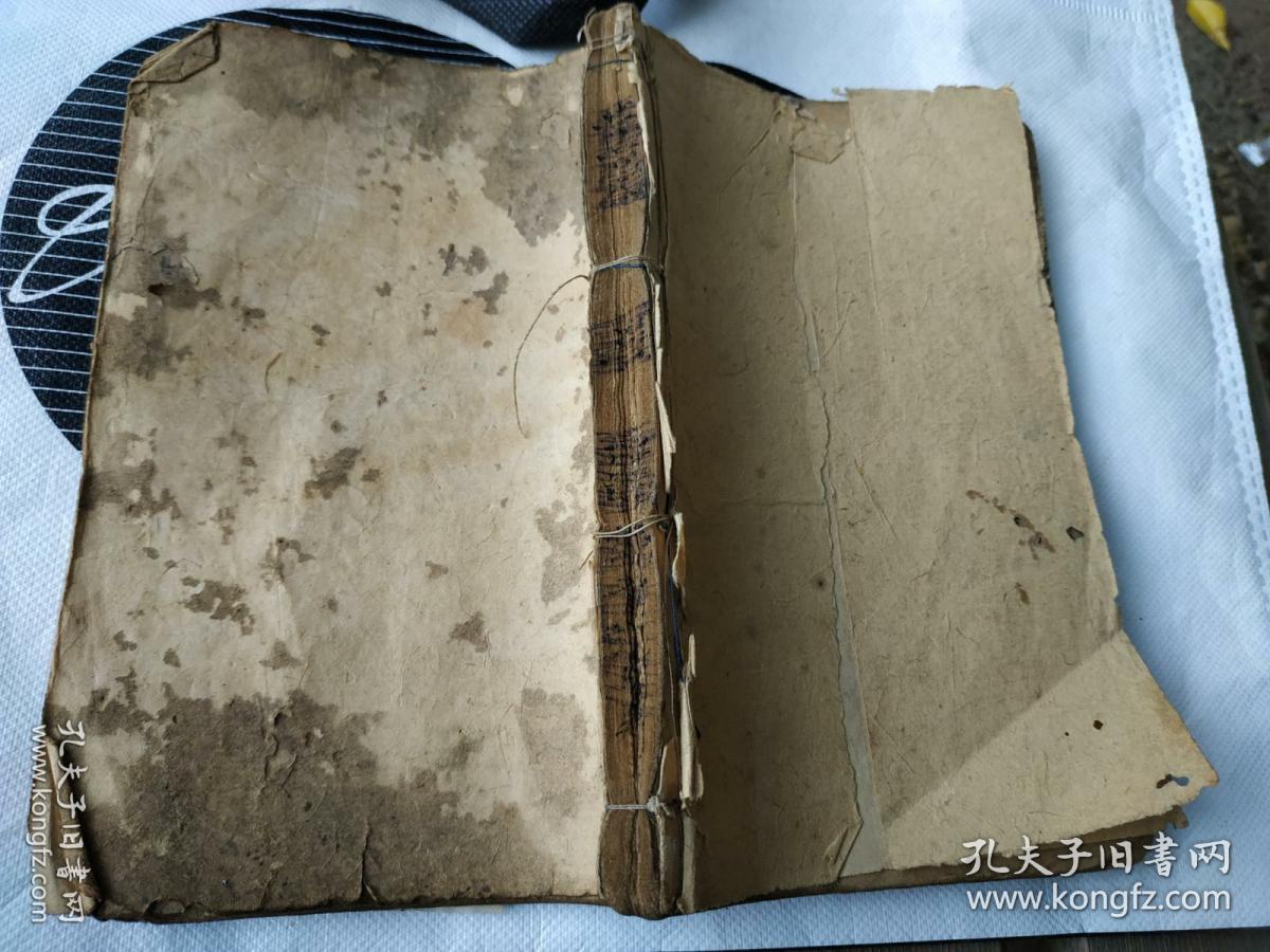 济阴纲目 卷4,5,6,7卷合订巨厚一册,内容精审,阴痒生虫方,浮肿,官治