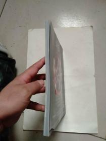 男人装2011年4月 杨幂【狐狸未成年】