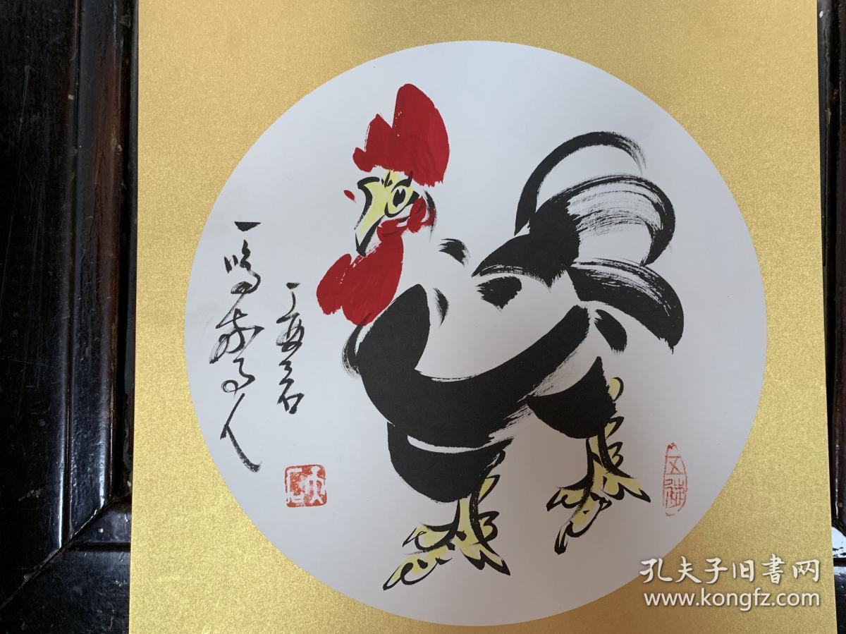 辽宁奉天画院院长,中央美术学院研究班硕士吕成友团扇,保真!