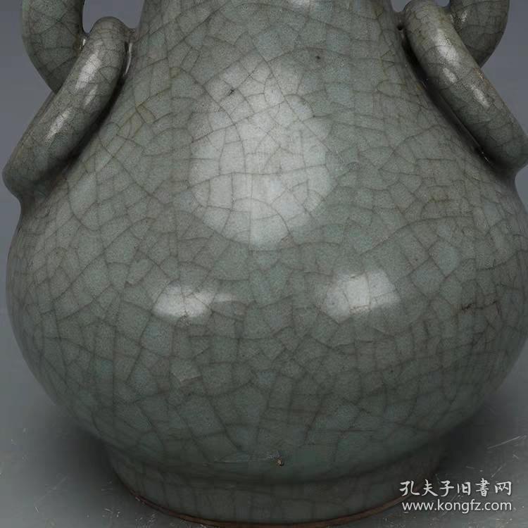 官窑青釉双耳蒜头瓶