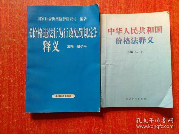 6cbc3a42d4942fb8_n.jpg