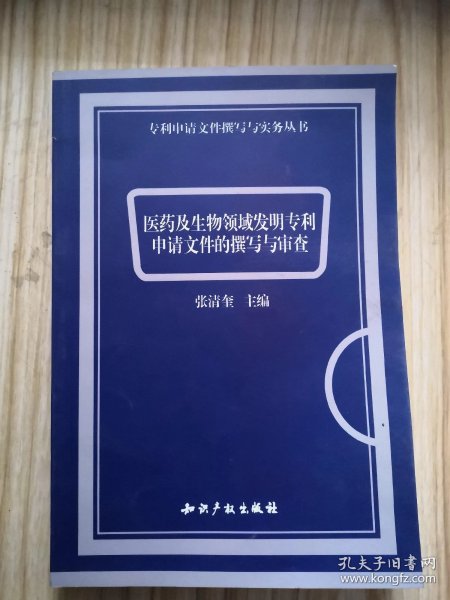 6cc8b2ea75625461_n.jpg