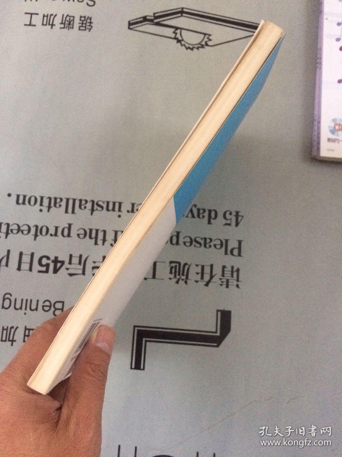 首调简谱视唱_视唱简谱大全100首(2)