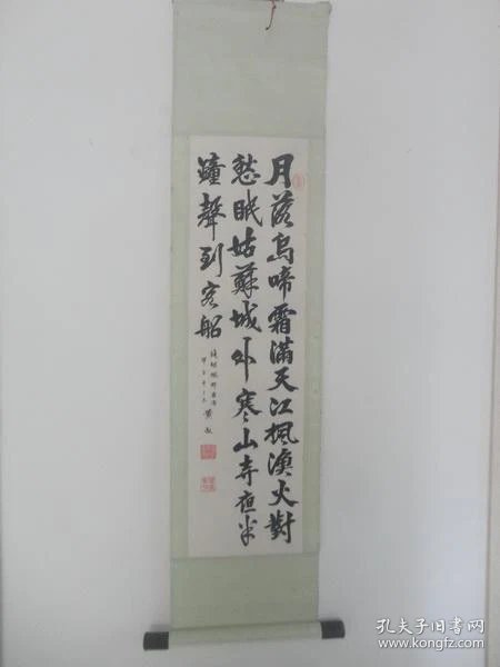 6d2a483ed55b089f_n.jpg