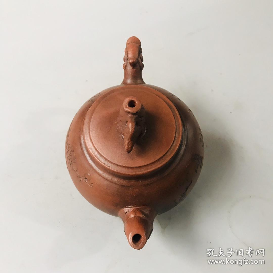制壶大师邵大亨制紫砂壶