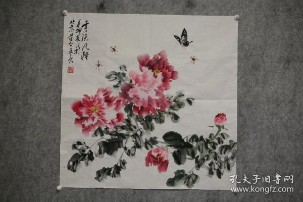 中国美协,书协会员,山西书协,美协理事,山西省花鸟画学会副会长