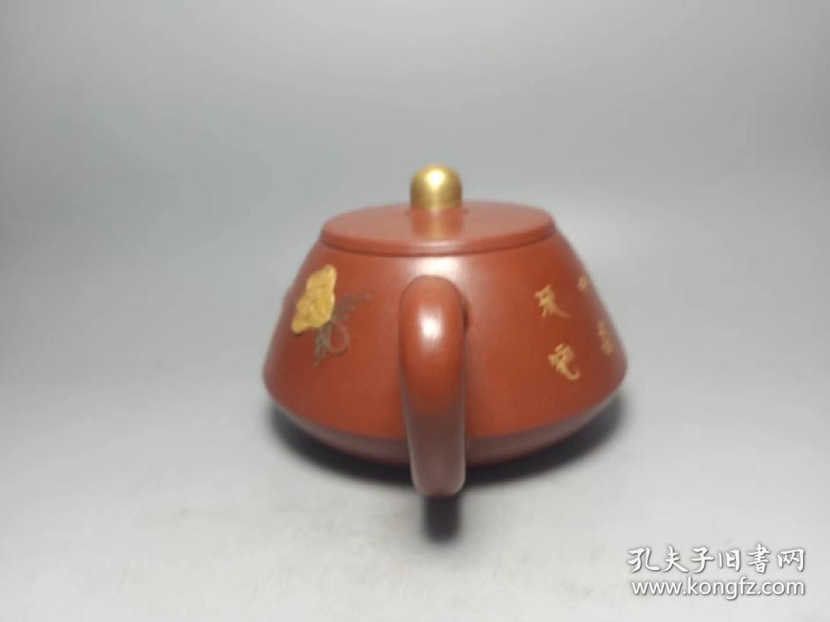 黄易大红袍描金紫砂壶