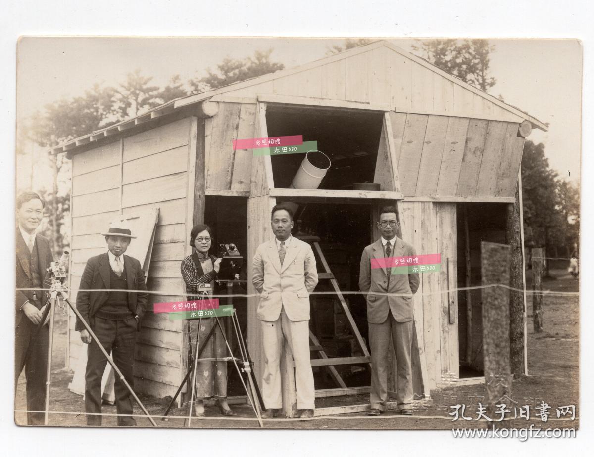 大国工匠:1936年6月19日中国首次日全食观测全程原照23张,中华民国