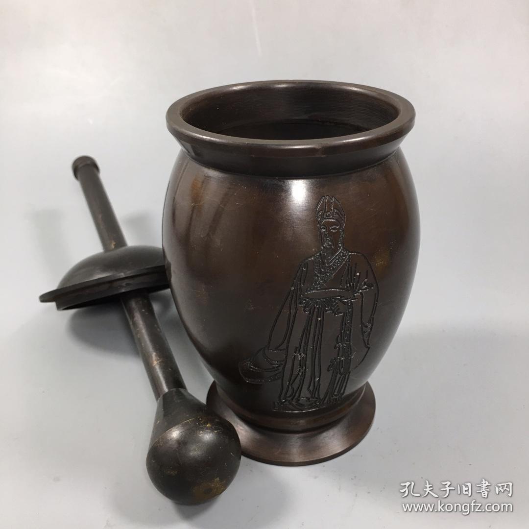 铜捣药罐一件