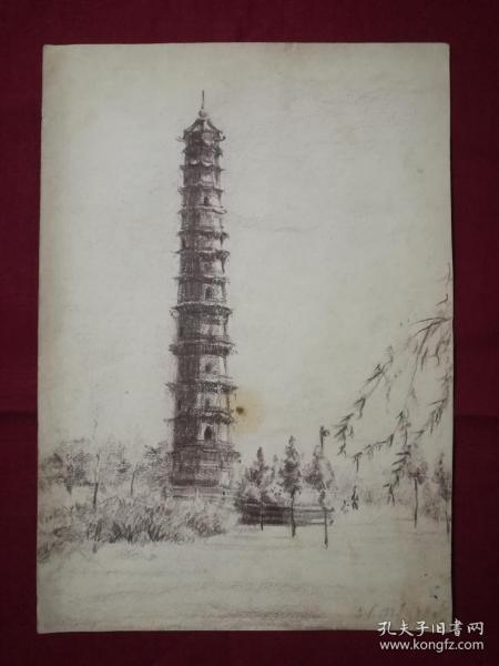 文峰塔(许昌)