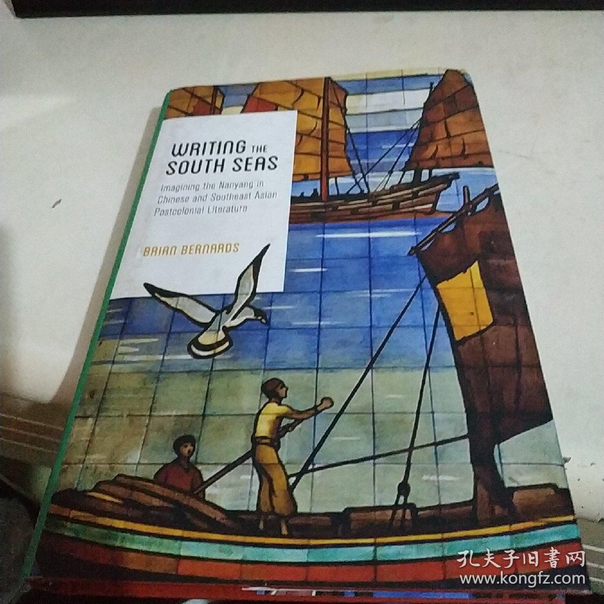 henry fielding的作品,William Blake the writings of henry fielding 亨利菲尔丁作品集 精装 1897年老