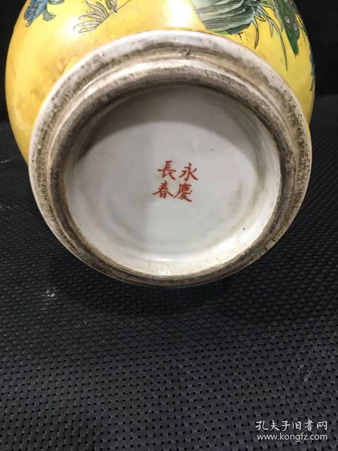 瓷器大雅斋永庆长春手绘粉彩花鸟瓶x
