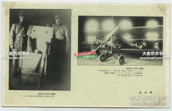 6e17acaa75b962b2_n.jpg