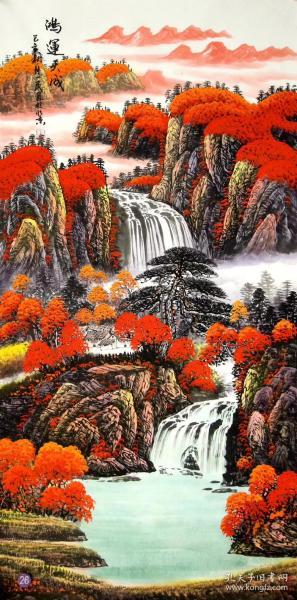 刘壹民国画作品四尺鸿运当头山水聚宝盆尺寸约136x68厘米 纯手绘创作