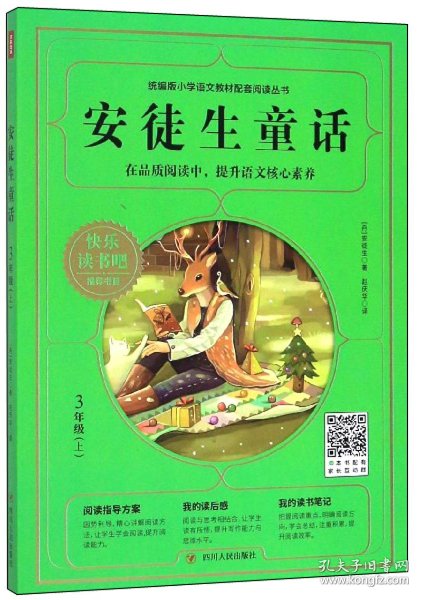6e1d30daf770a134_n.jpg